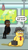 Saga 287 ~Virgil, Braxton’s Words Away~